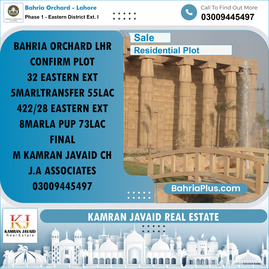 Residential Plot for Sale in Phase 1 - Eastern District Ext. I -  Bahria Orchard, Lahore - (BP-220861)