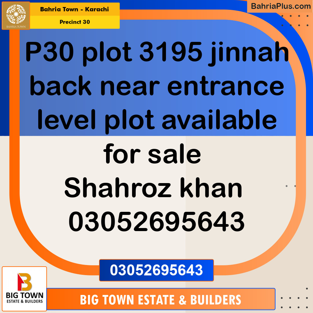 250 Sq. Yards Residential Plot for Sale in Precinct 30 -  Bahria Town, Karachi - (BP-220869)