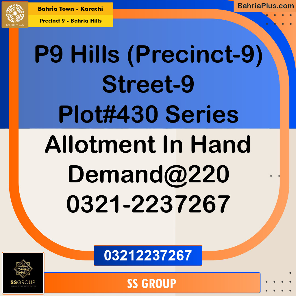 500 Sq. Yards Residential Plot for Sale in Precinct 9 - Bahria Hills -  Bahria Town, Karachi - (BP-220874)