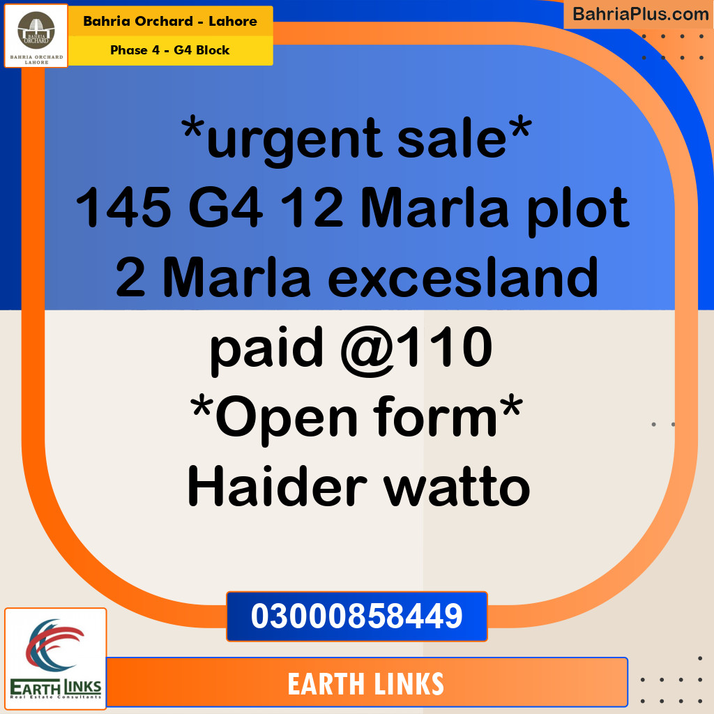 12 Marla Residential Plot for Sale in Phase 4 - G4 Block -  Bahria Orchard, Lahore - (BP-220882)