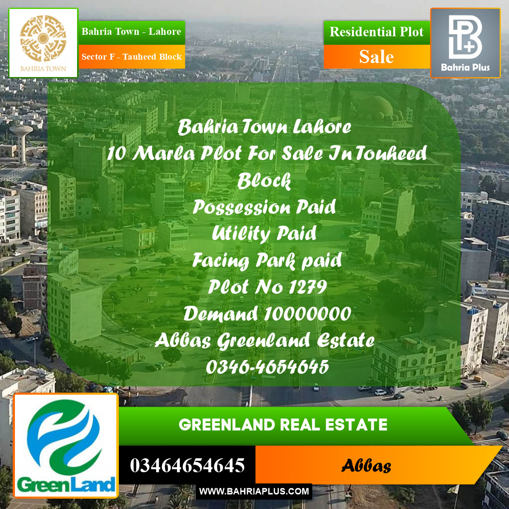 10 Marla Residential Plot for Sale in Sector F - Tauheed Block -  Bahria Town, Lahore - (BP-220884)