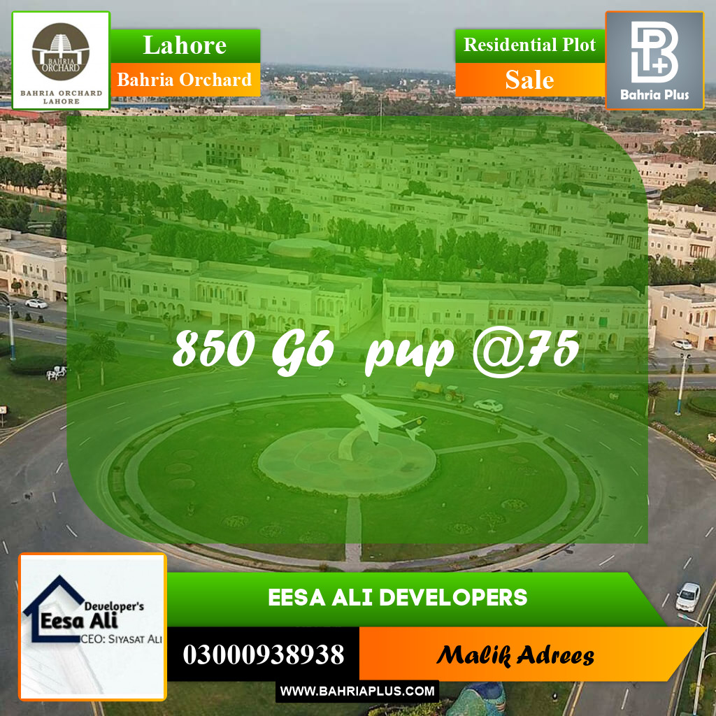 Residential Plot for Sale in Bahria Orchard, Lahore - (BP-220887)