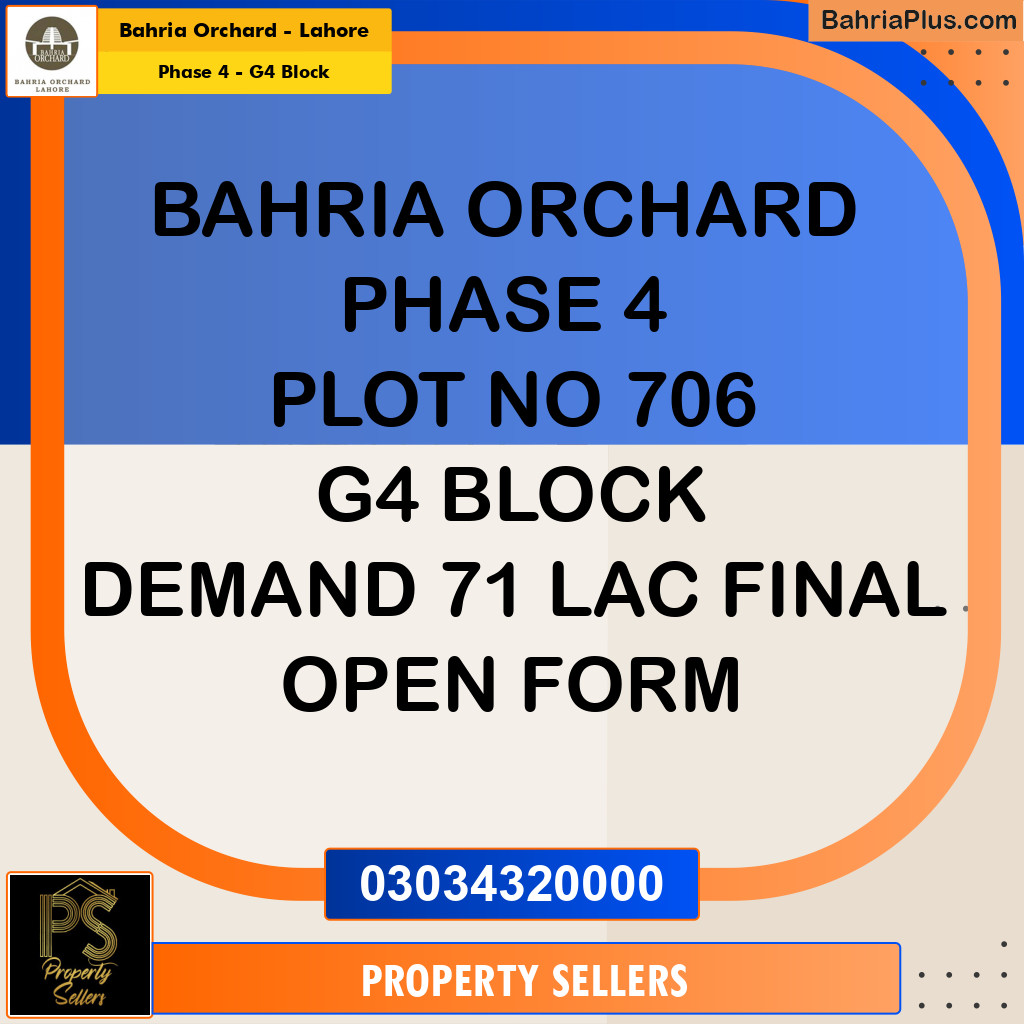 10 Marla Residential Plot for Sale in Phase 4 - G4 Block -  Bahria Orchard, Lahore - (BP-220907)