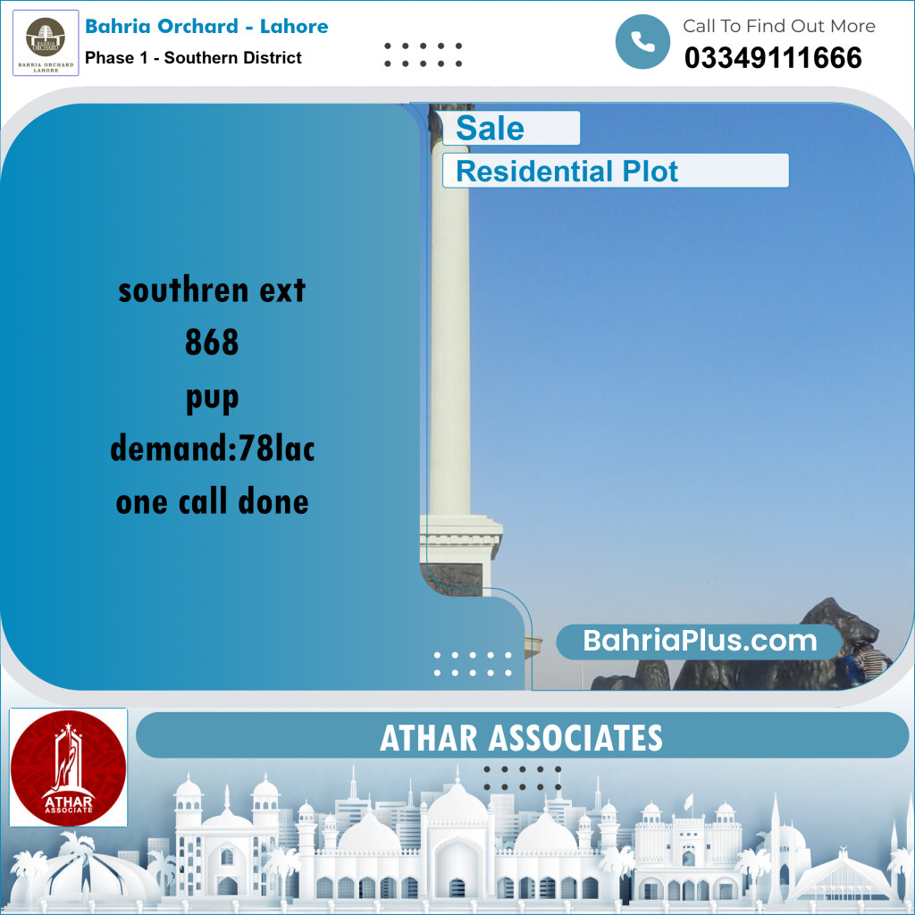 8 Marla Residential Plot for Sale in Phase 1 - Southern District - Bahria Orchard, Lahore - (BP-220917)