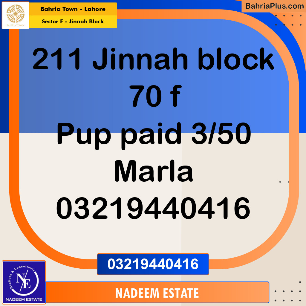 Residential Plot for Sale in Sector E - Jinnah Block - Bahria Town, Lahore - (BP-220921)