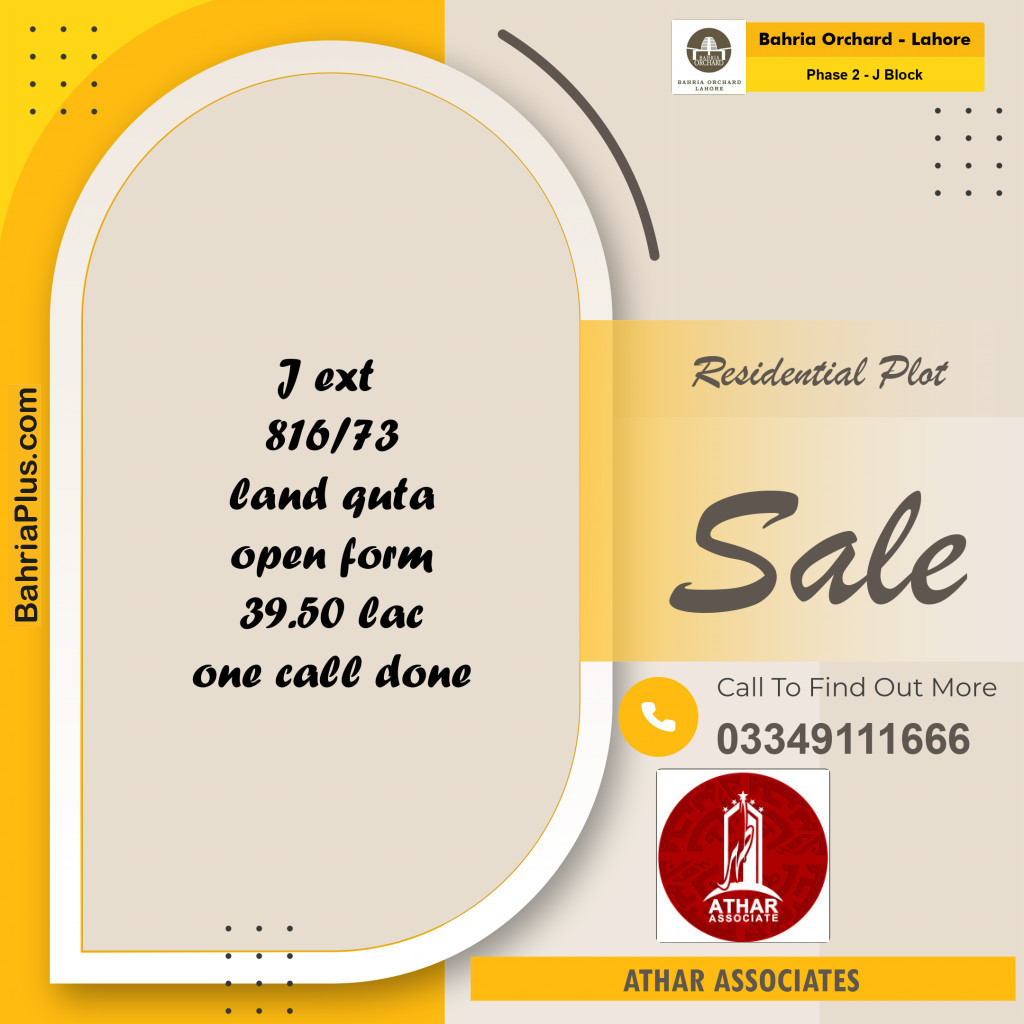 5 Marla Residential Plot for Sale in Phase 2 - J Block -  Bahria Orchard, Lahore - (BP-220923)