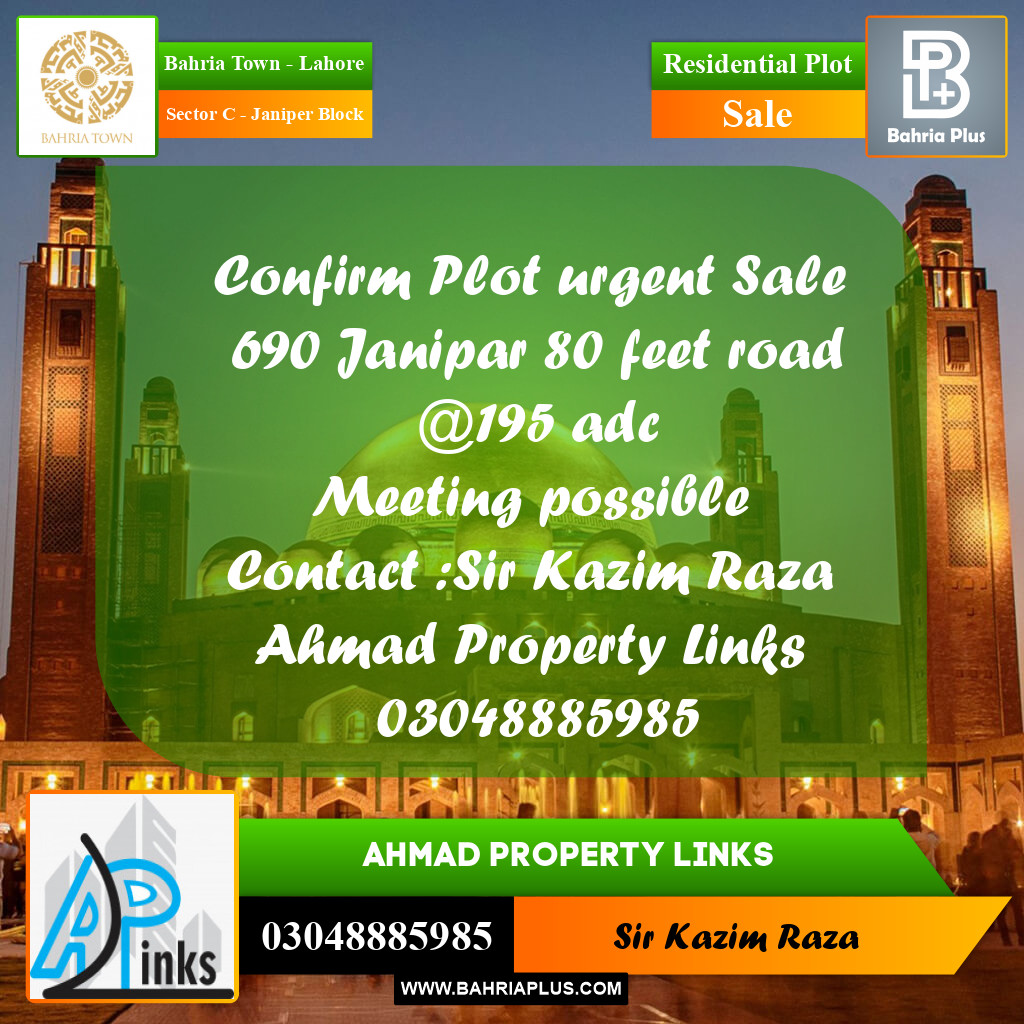 10 Marla Residential Plot for Sale in Sector C - Janiper Block - Bahria Town, Lahore - (BP-220946)