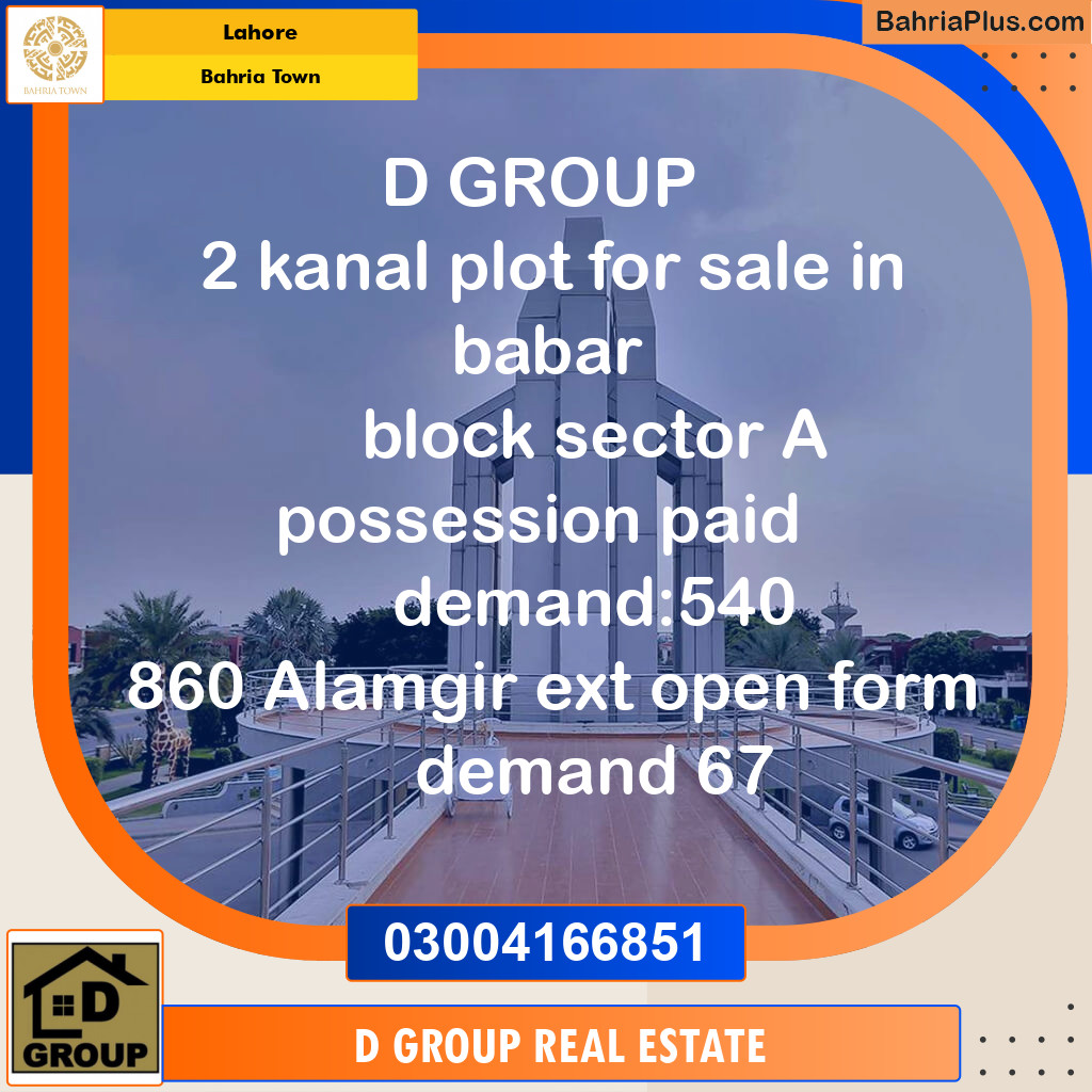 Residential Plot for Sale in Bahria Town, Lahore - (BP-220947)