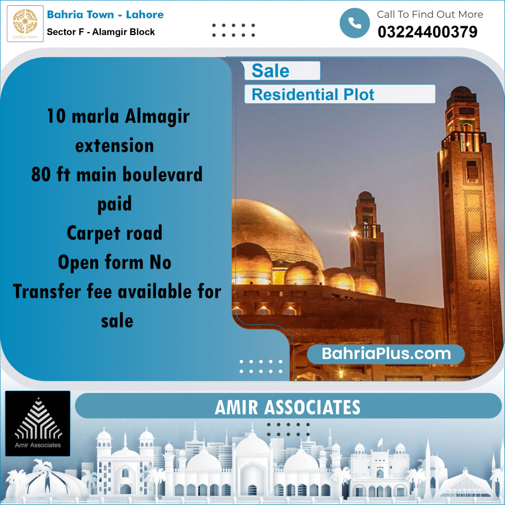 10 Marla Residential Plot for Sale in Sector F - Alamgir Block -  Bahria Town, Lahore - (BP-220978)