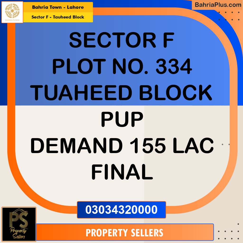 10 Marla Residential Plot for Sale in Sector F - Tauheed Block -  Bahria Town, Lahore - (BP-220980)