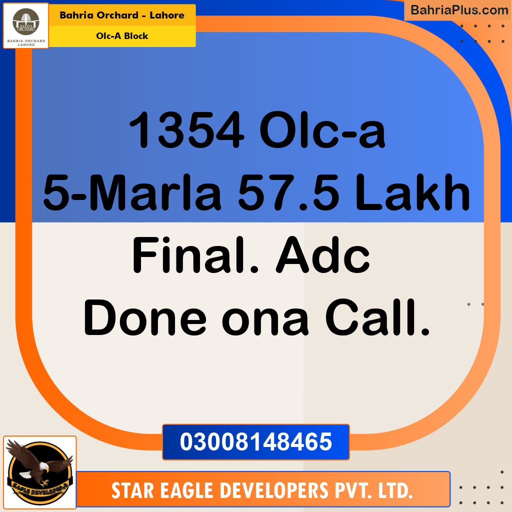 5 Marla Residential Plot for Sale in OLC-A Block -  Bahria Orchard, Lahore - (BP-220983)