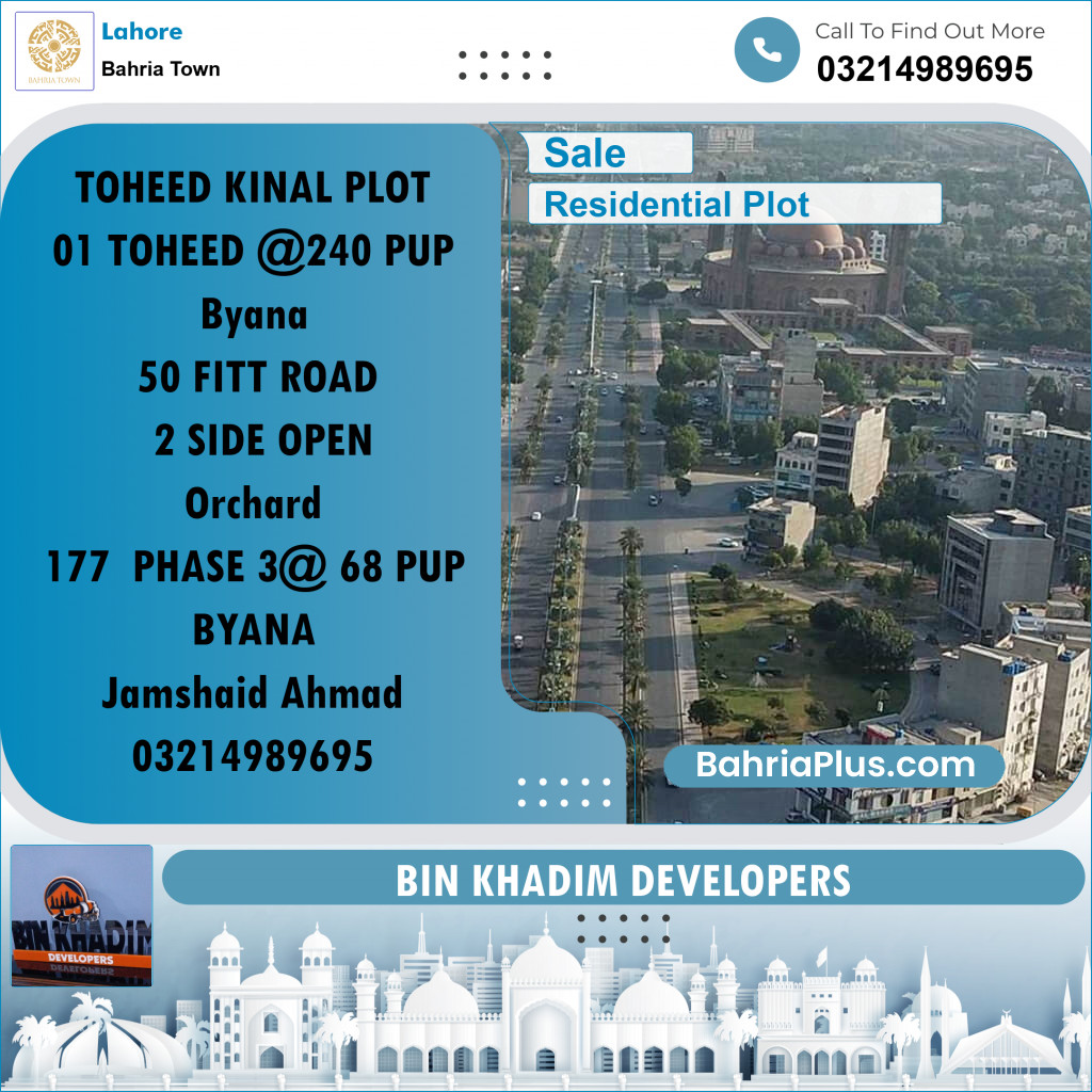 Residential Plot for Sale in Bahria Town, Lahore - (BP-220984)