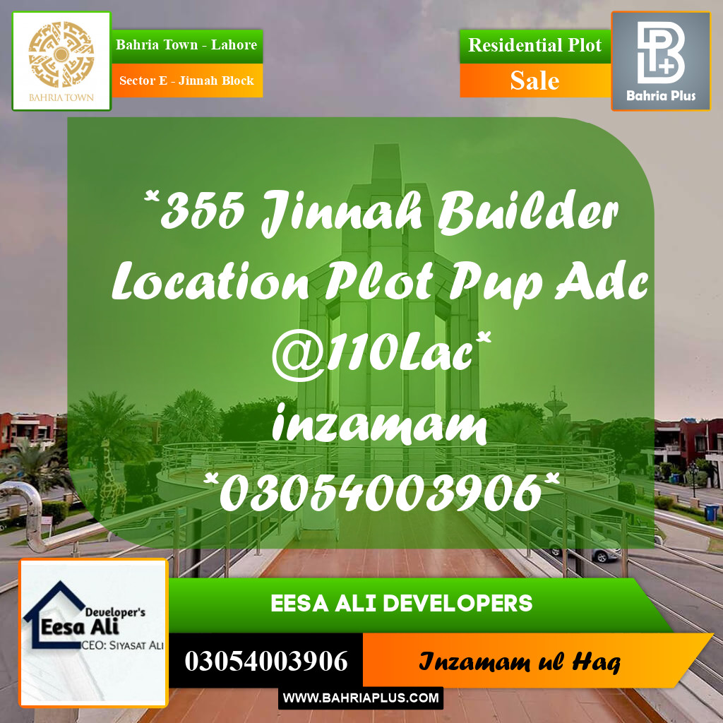 Residential Plot for Sale in Sector E - Jinnah Block -  Bahria Town, Lahore - (BP-221028)
