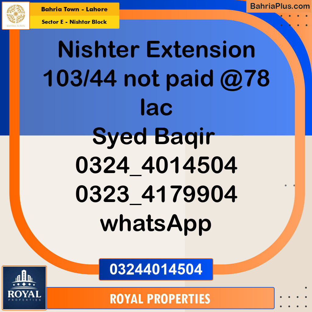 Residential Plot for Sale in Sector E - Nishtar Block - Bahria Town, Lahore - (BP-221035)