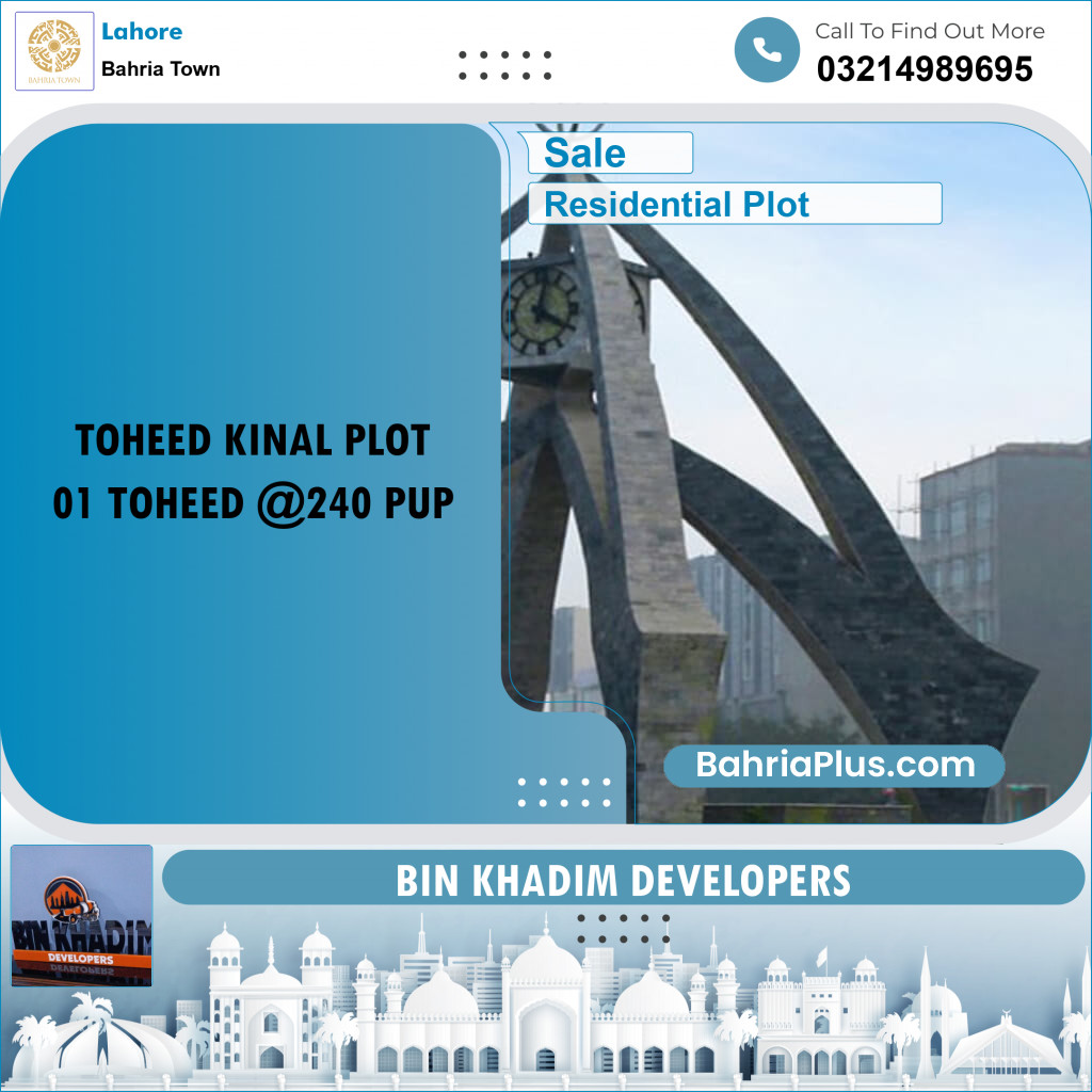 Residential Plot for Sale in Bahria Town, Lahore - (BP-221059)