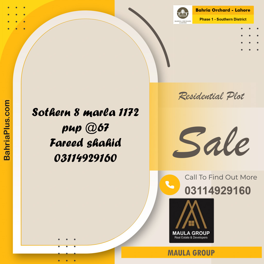 8 Marla Residential Plot for Sale in Phase 1 - Southern District - Bahria Orchard, Lahore - (BP-221069)