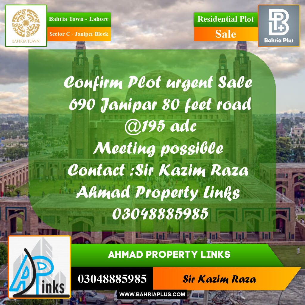 10 Marla Residential Plot for Sale in Sector C - Janiper Block - Bahria Town, Lahore - (BP-221076)