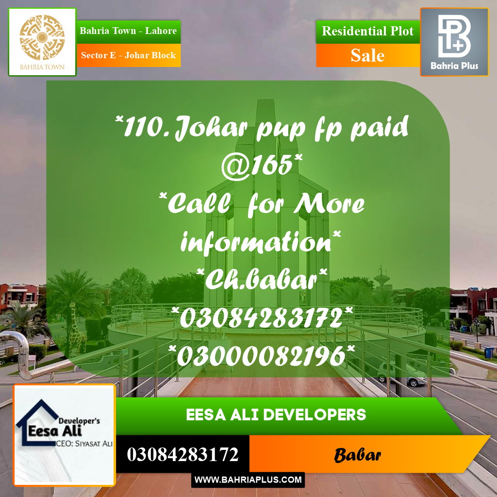 Residential Plot for Sale in Sector E - Johar Block - Bahria Town, Lahore - (BP-221121)