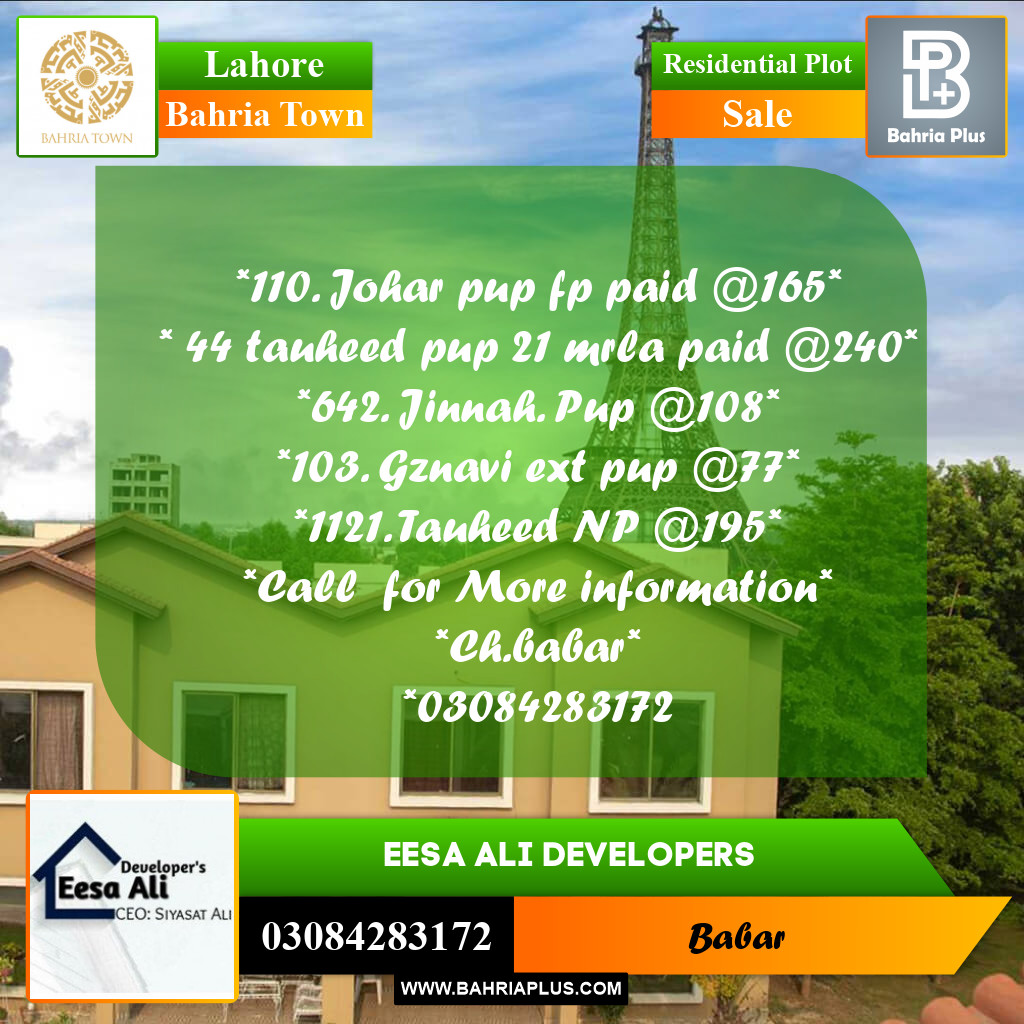 Residential Plot for Sale in Bahria Town, Lahore - (BP-221130)