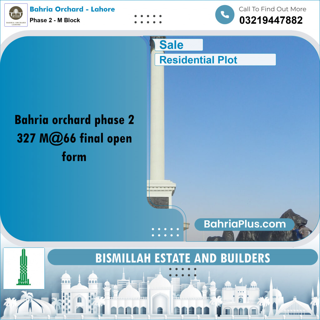 8 Marla Residential Plot for Sale in Phase 2 - M Block - Bahria Orchard, Lahore - (BP-221135)