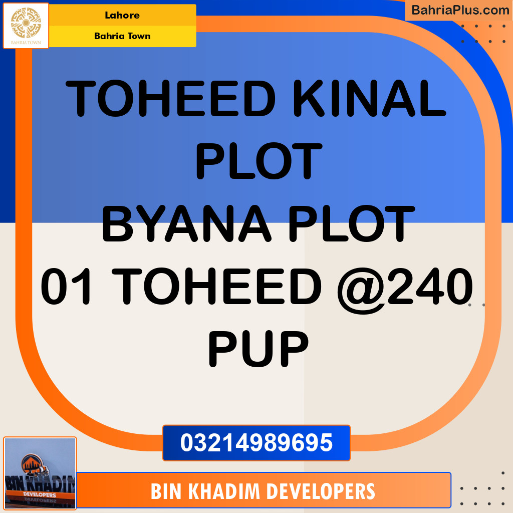 Residential Plot for Sale in Bahria Town, Lahore - (BP-221154)