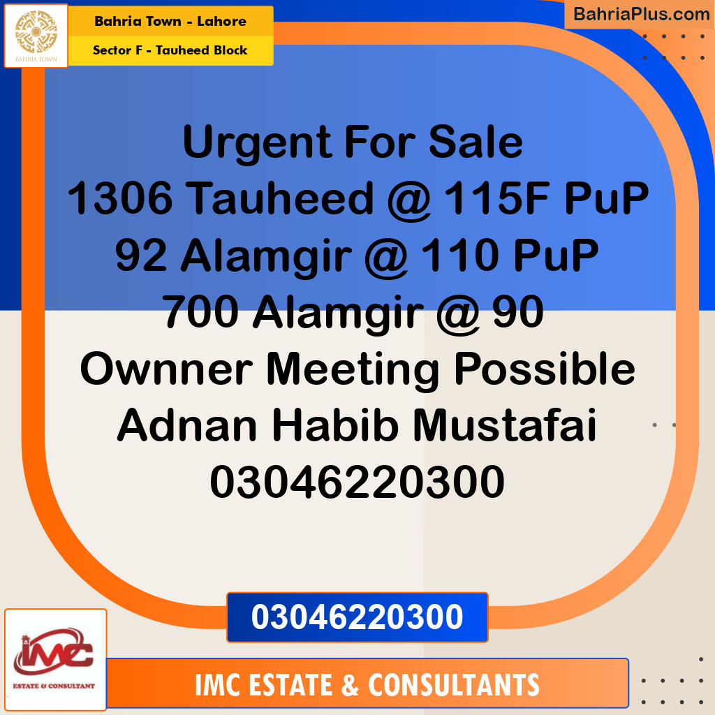 Residential Plot for Sale in Sector F - Tauheed Block -  Bahria Town, Lahore - (BP-221165)