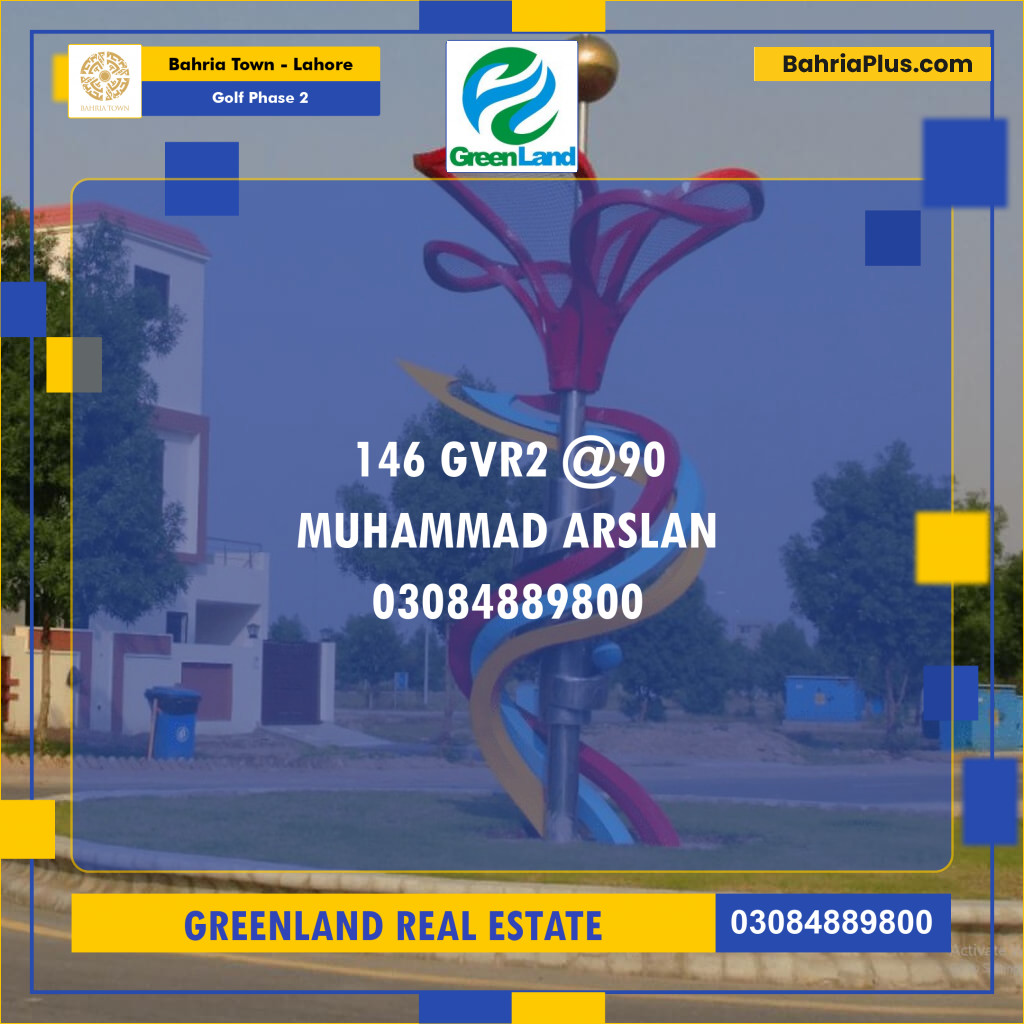 10 Marla Residential Plot for Sale in Golf Phase 2 -  Bahria Town, Lahore - (BP-221181)