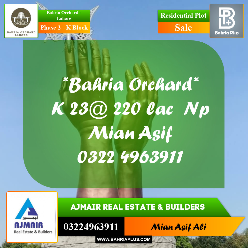 Residential Plot for Sale in Phase 2 - K Block -  Bahria Orchard, Lahore - (BP-221189)