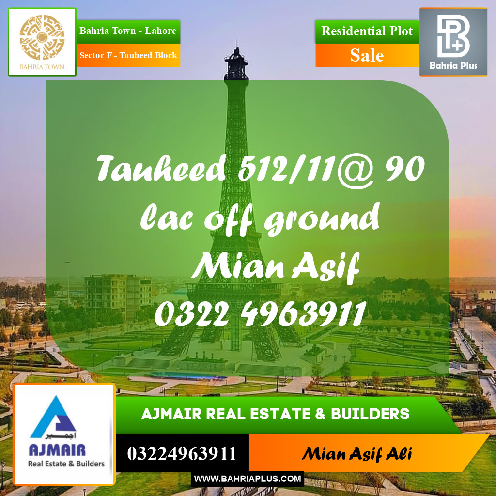 Residential Plot for Sale in Sector F - Tauheed Block -  Bahria Town, Lahore - (BP-221200)