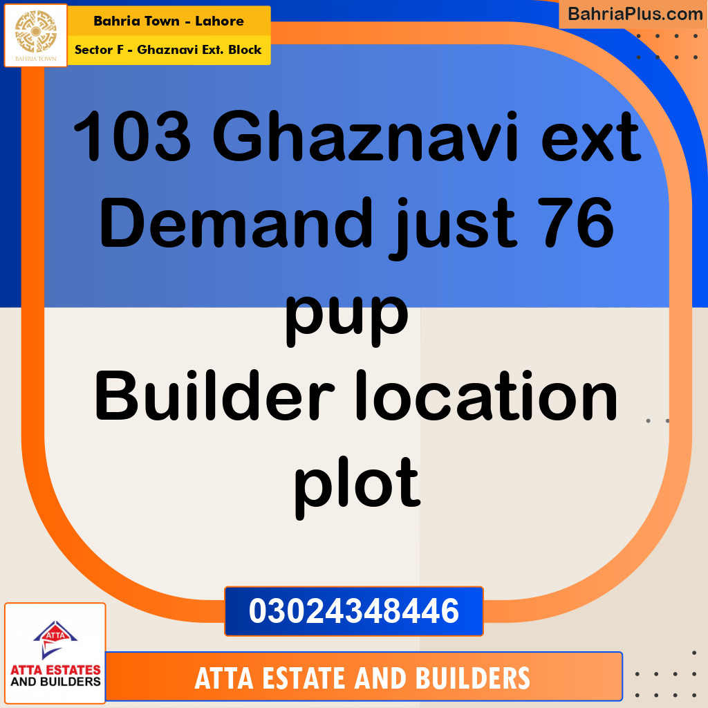 5 Marla Residential Plot for Sale in Sector F - Ghaznavi Ext. Block -  Bahria Town, Lahore - (BP-221204)