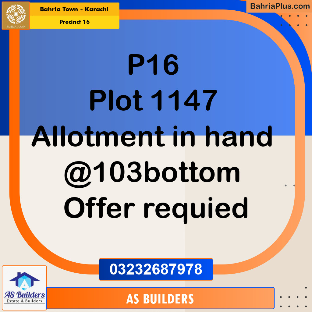 250 Sq. Yards Residential Plot for Sale in Precinct 16 -  Bahria Town, Karachi - (BP-221222)