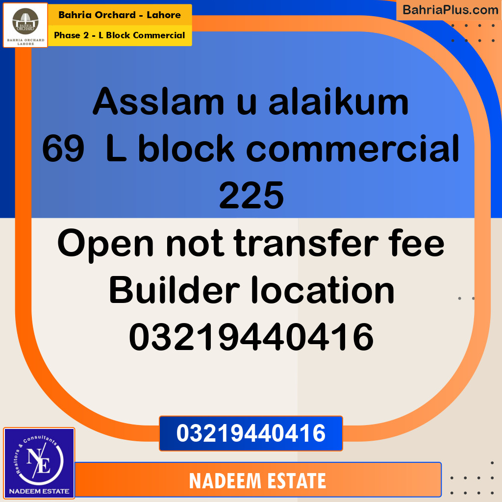Commercial Plot for Sale in Phase 2 - L Block Commercial -  Bahria Orchard, Lahore - (BP-221274)