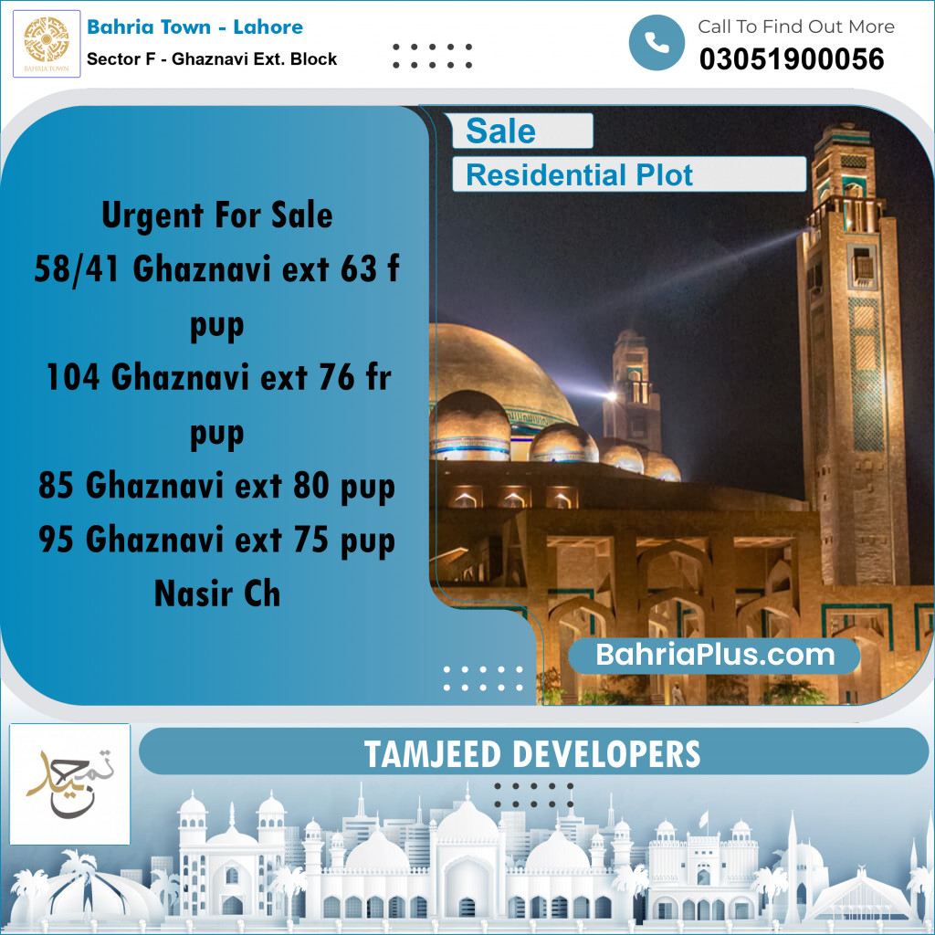 5 Marla Residential Plot for Sale in Sector F - Ghaznavi Ext. Block -  Bahria Town, Lahore - (BP-221278)