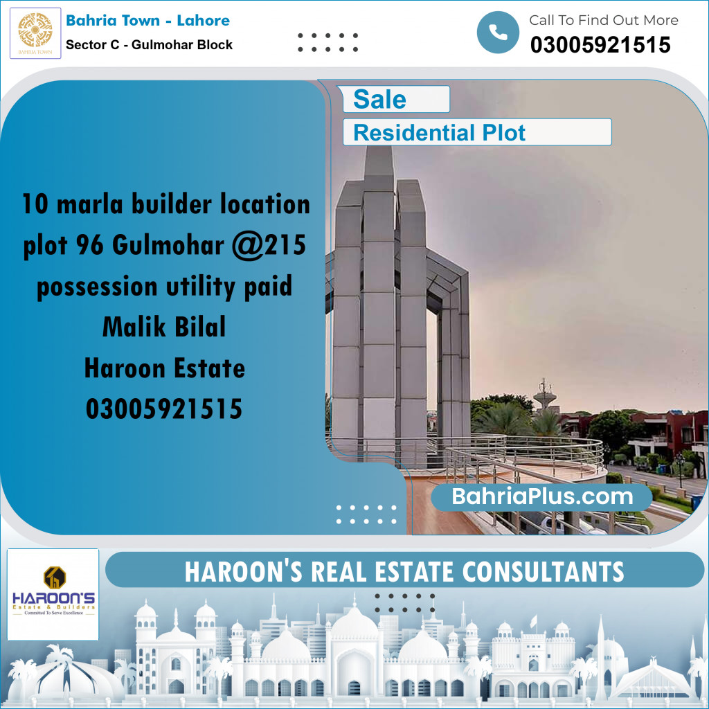 10 Sq. Ft. Residential Plot for Sale in Sector C - Gulmohar Block -  Bahria Town, Lahore - (BP-221313)