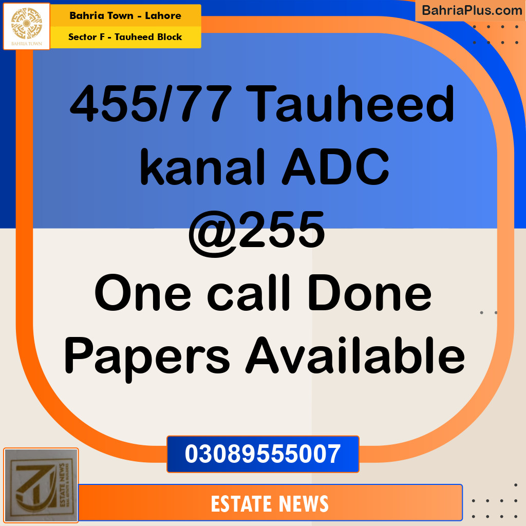 Residential Plot for Sale in Sector F - Tauheed Block - Bahria Town, Lahore - (BP-221315)