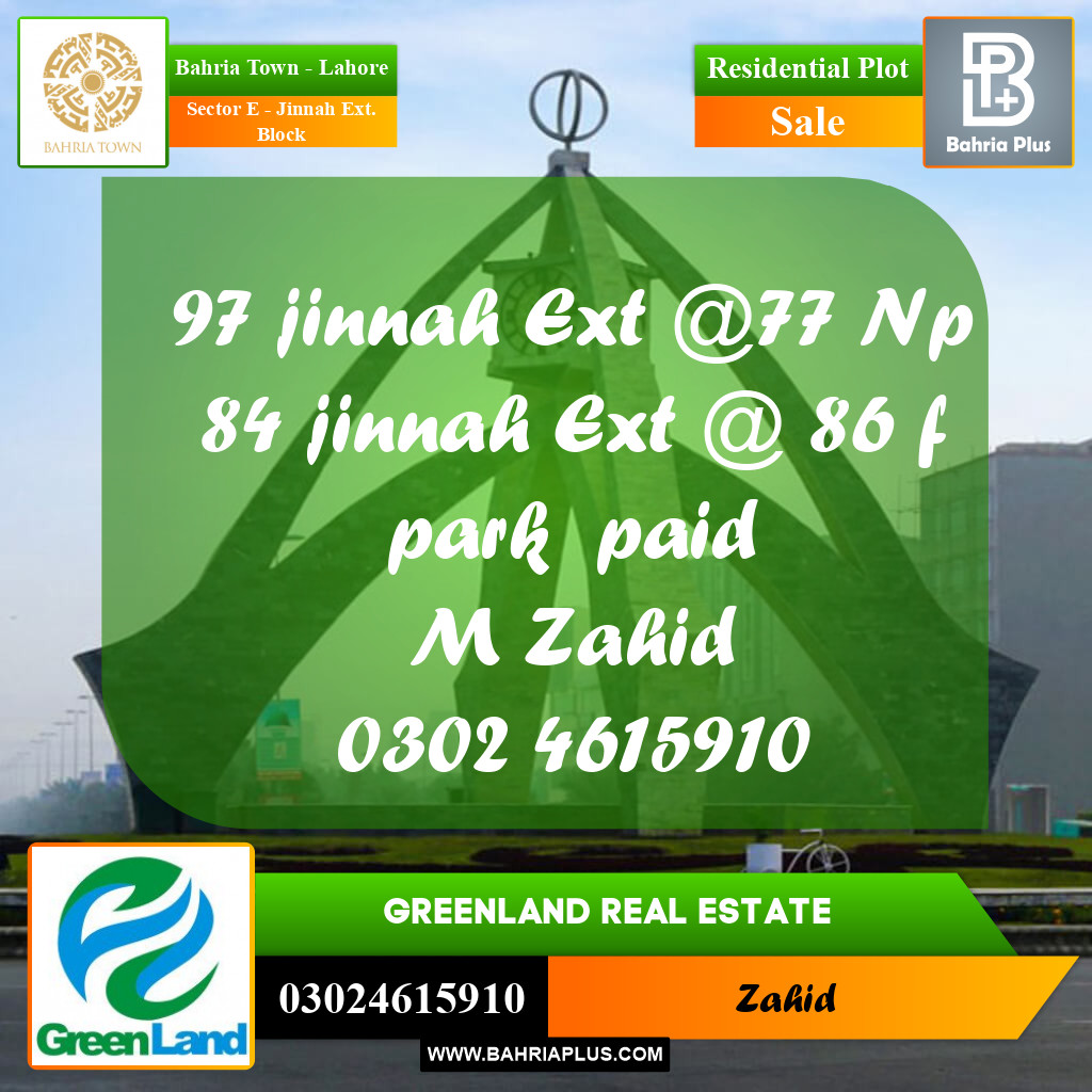 Residential Plot for Sale in Sector E - Jinnah Ext. Block - Bahria Town, Lahore - (BP-221327)