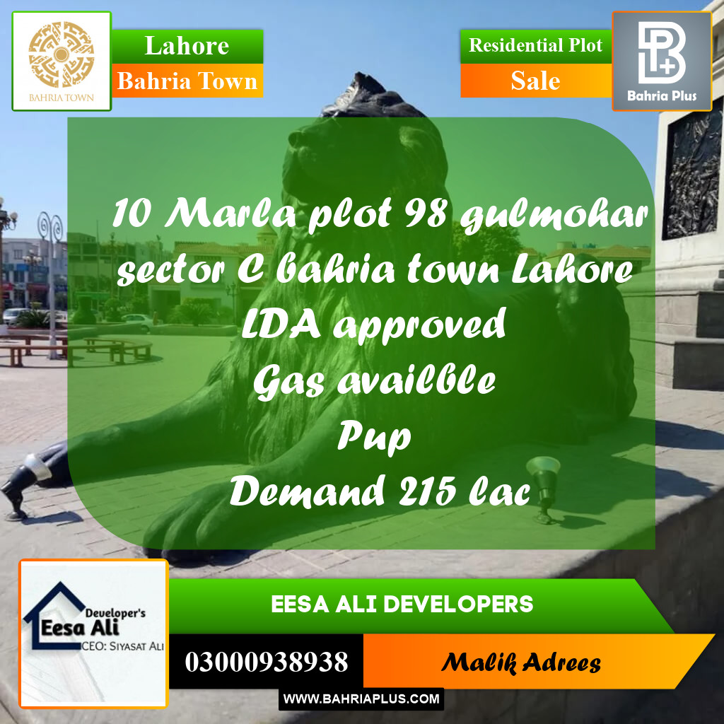 Residential Plot for Sale in Bahria Town, Lahore - (BP-221363)