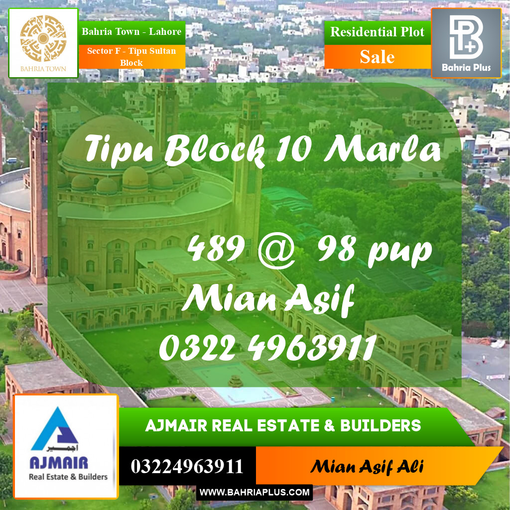 Residential Plot for Sale in Sector F - Tipu Sultan Block -  Bahria Town, Lahore - (BP-221366)