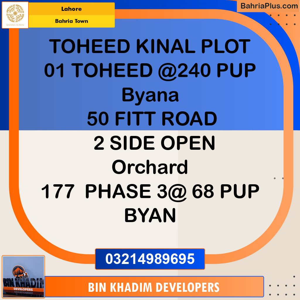 Residential Plot for Sale in Bahria Town, Lahore - (BP-221380)