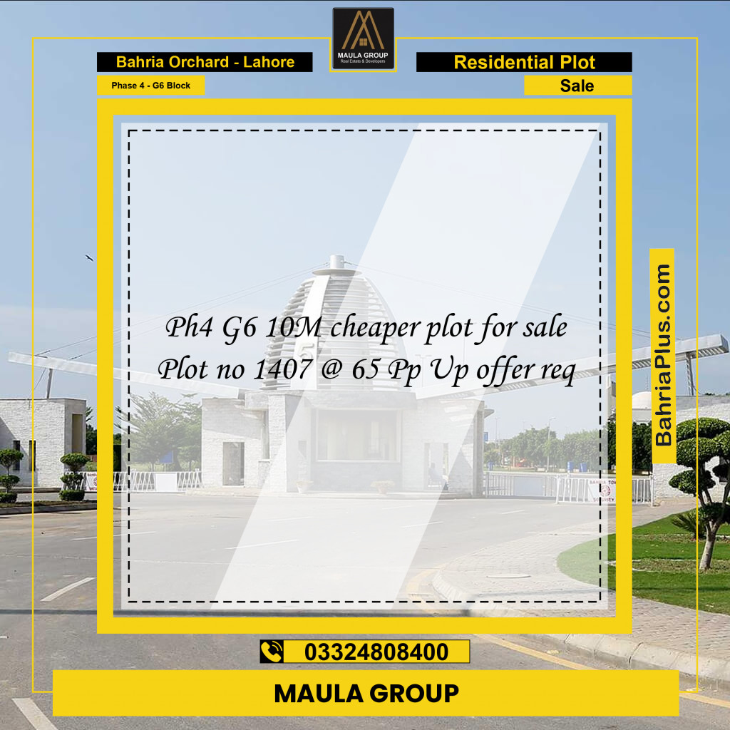 10 Marla Residential Plot for Sale in Phase 4 - G6 Block -  Bahria Orchard, Lahore - (BP-221397)