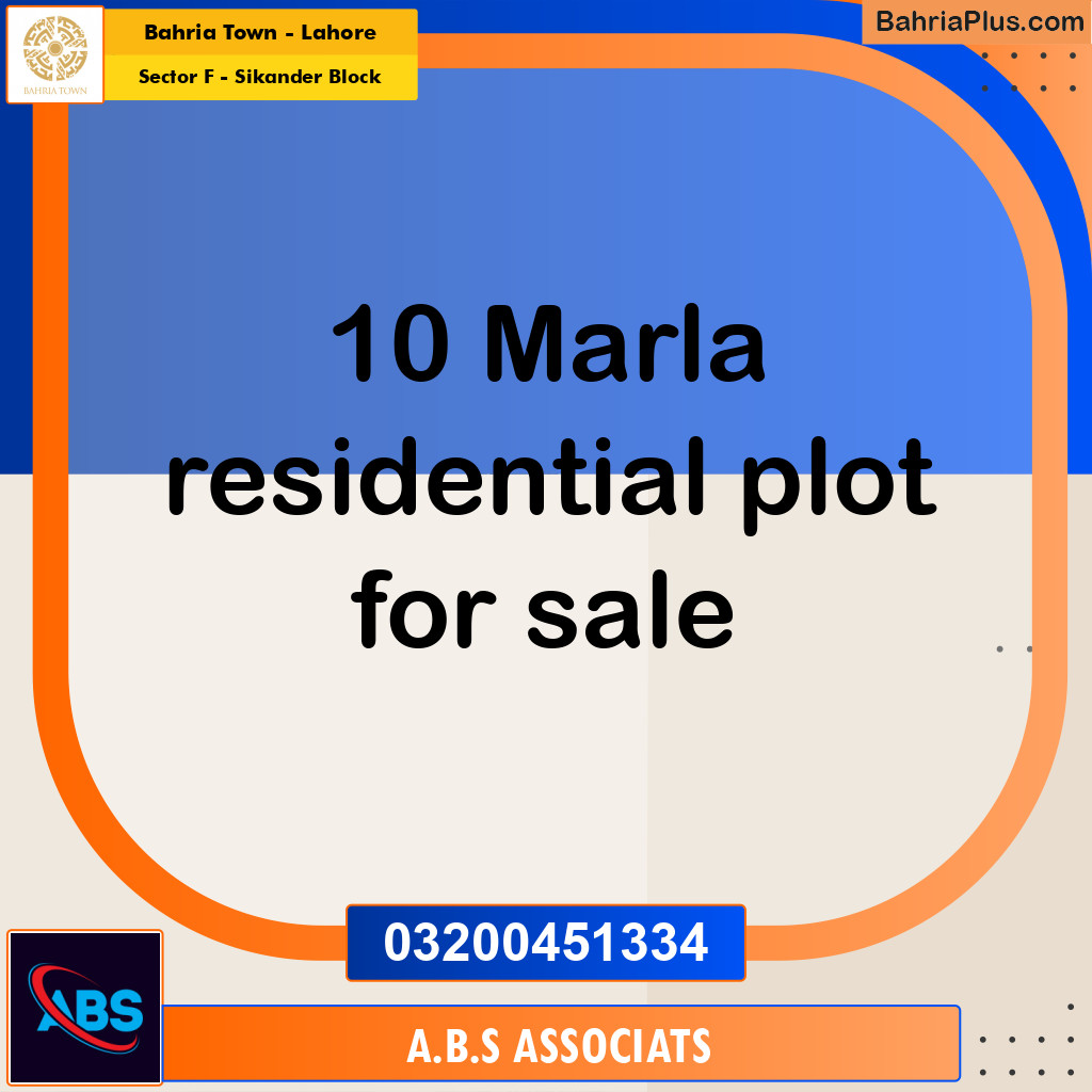 10 Marla Residential Plot for Sale in Sector F - Sikander Block -  Bahria Town, Lahore - (BP-221415)