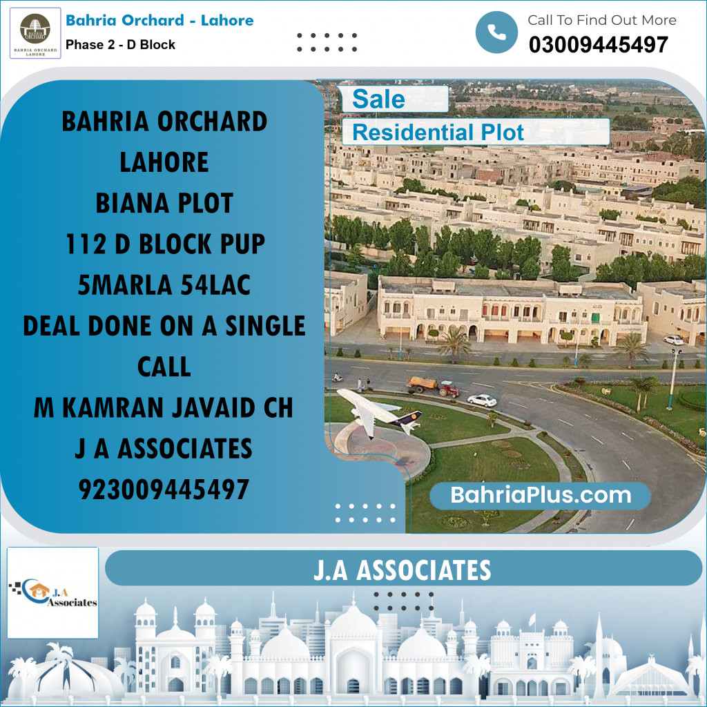 5 Marla Residential Plot for Sale in Phase 2 - D Block -  Bahria Orchard, Lahore - (BP-221417)