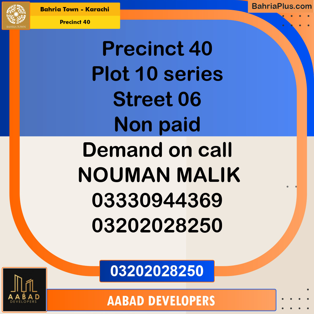250 Sq. Yards Residential Plot for Sale in Precinct 40 -  Bahria Town, Karachi - (BP-221428)