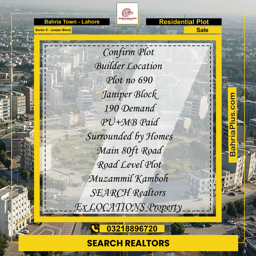 10 Marla Residential Plot for Sale in Sector C - Janiper Block - Bahria Town, Lahore - (BP-221429)