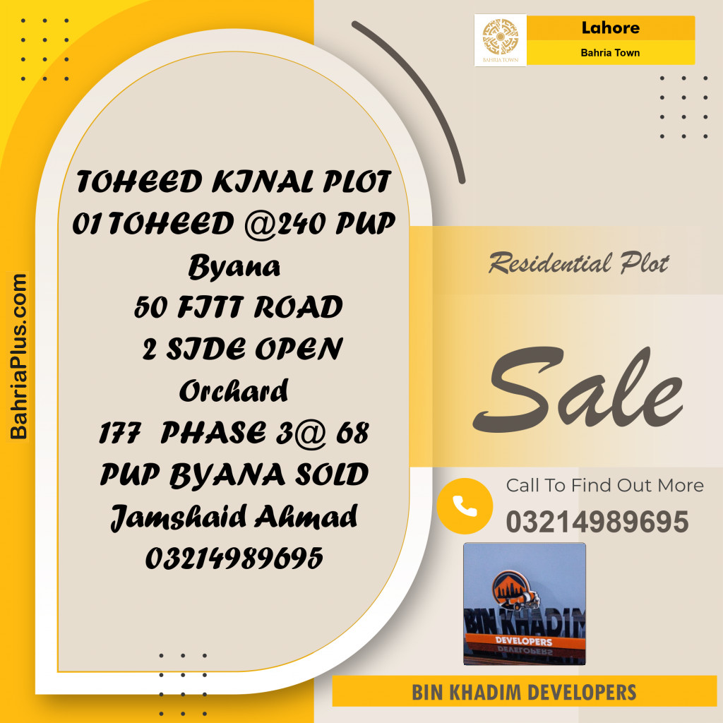 Residential Plot for Sale in Bahria Town, Lahore - (BP-221438)