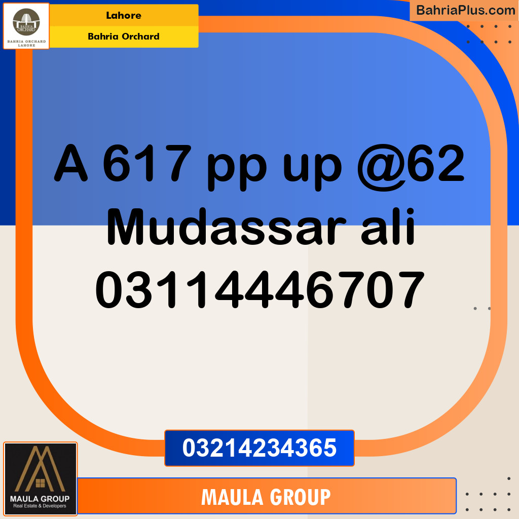 Residential Plot for Sale in Bahria Orchard, Lahore - (BP-221450)