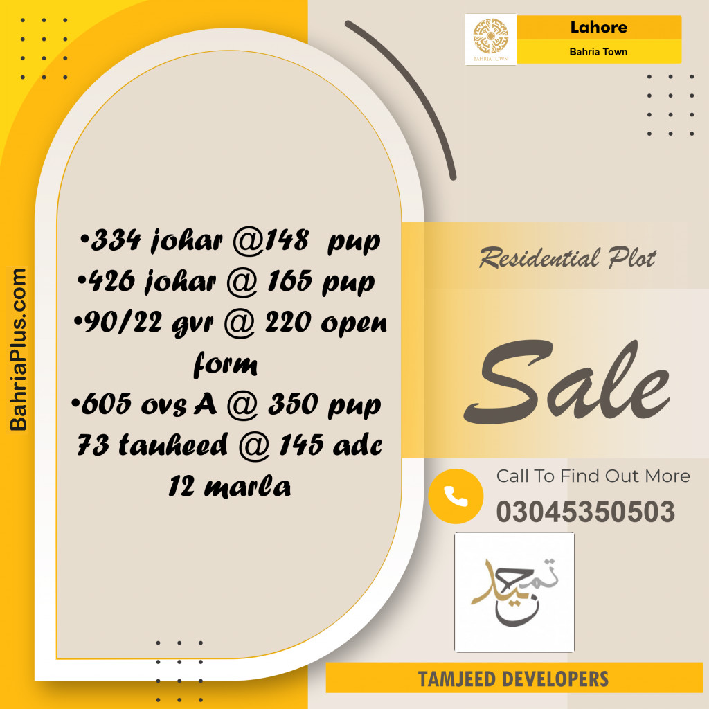 Residential Plot for Sale in Bahria Town, Lahore - (BP-221479)