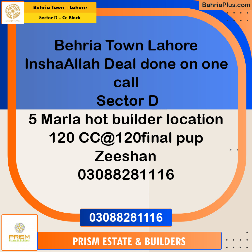 5 Marla Residential Plot for Sale in Sector D - CC Block - Bahria Town, Lahore - (BP-221501)
