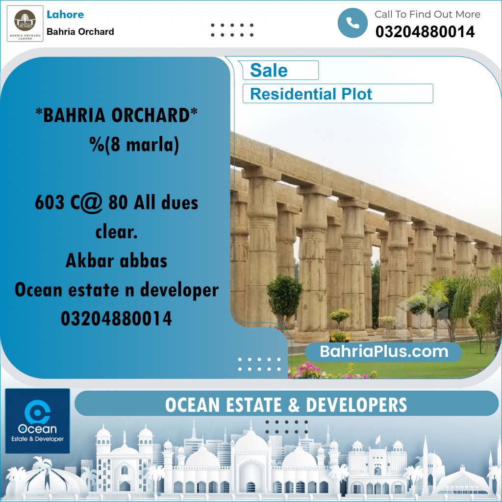Residential Plot for Sale in Bahria Orchard, Lahore - (BP-221502)