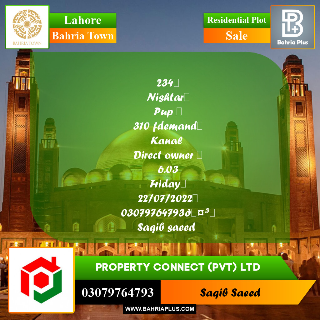 Residential Plot for Sale in Bahria Town, Lahore - (BP-221530)